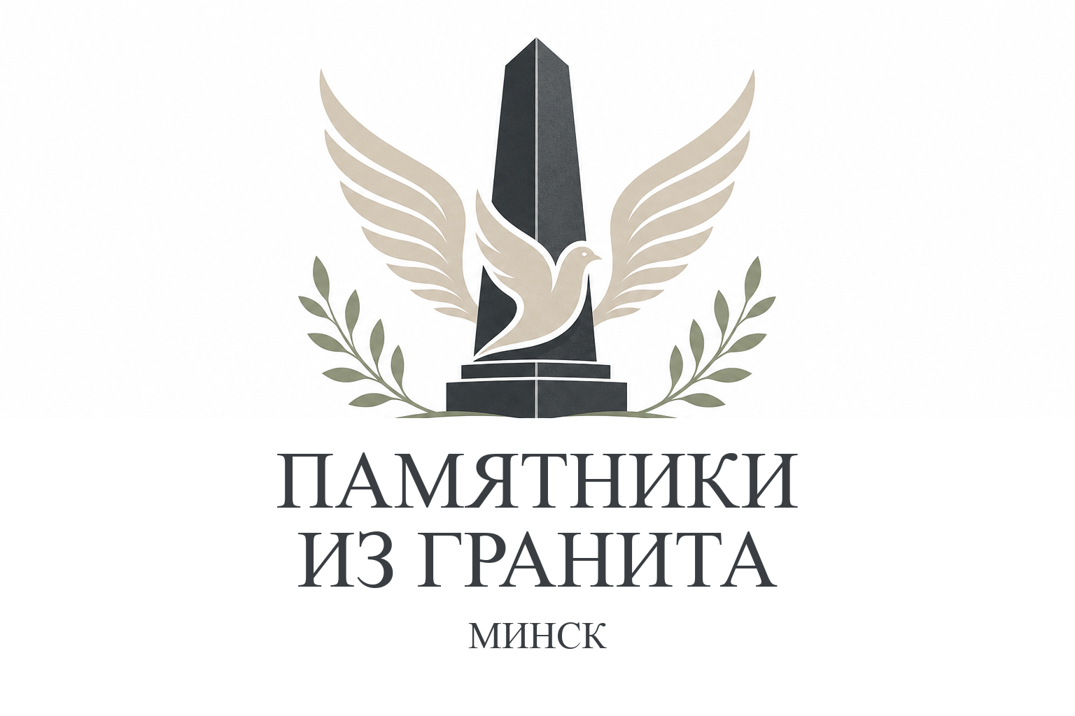 Памятники из гранита — Минск